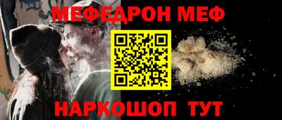 скорость Ставрополь