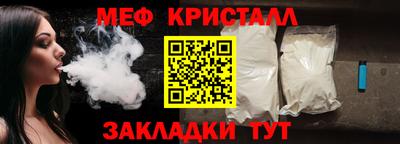 твердый Старая Купавна