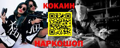 марки lsd Среднеуральск