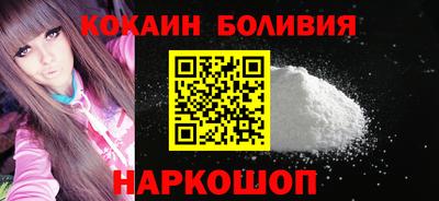 твердый Старая Купавна