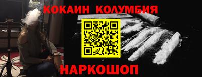 твердый Старая Купавна