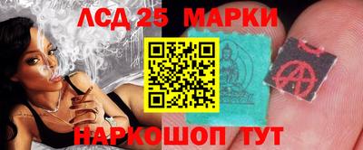 скорость Ставрополь