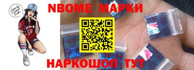твердый Старая Купавна