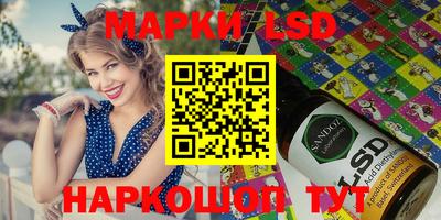 твердый Старая Купавна