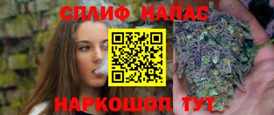 скорость Ставрополь