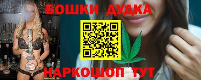 скорость Ставрополь