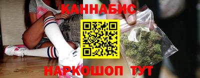 скорость Ставрополь