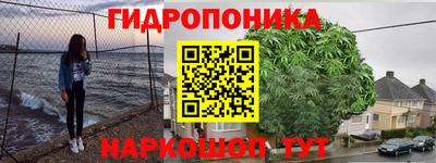 марки lsd Среднеуральск