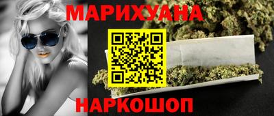 марки lsd Среднеуральск