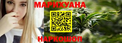 скорость Ставрополь