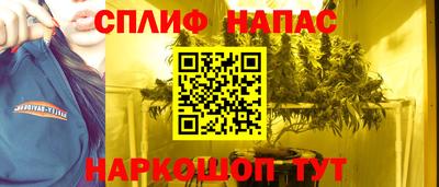 скорость Ставрополь