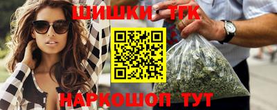 скорость Ставрополь