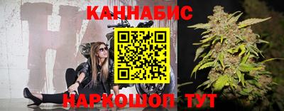 скорость Ставрополь