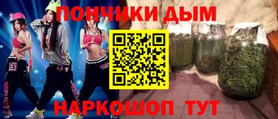 скорость Ставрополь