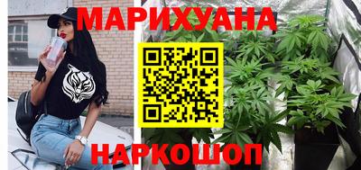 марки lsd Среднеуральск