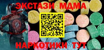 марки lsd Среднеуральск