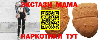 марки lsd Среднеуральск