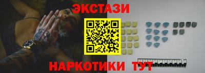 скорость Ставрополь