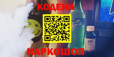 марки lsd Среднеуральск