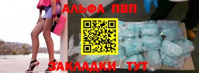 марки lsd Среднеуральск
