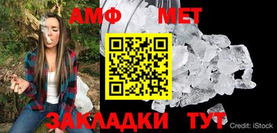 твердый Старая Купавна
