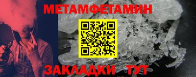скорость Ставрополь