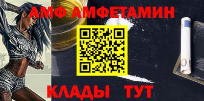 твердый Старая Купавна