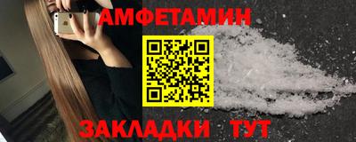 скорость Ставрополь