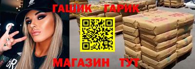 марки lsd Среднеуральск