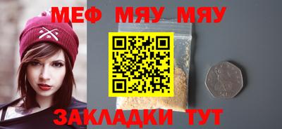 марки lsd Среднеуральск