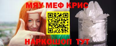 скорость Ставрополь