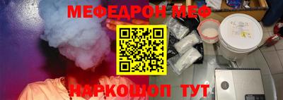 скорость Ставрополь