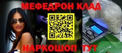твердый Старая Купавна