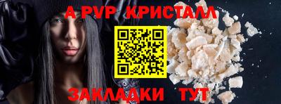 марки lsd Среднеуральск