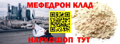 марки lsd Среднеуральск