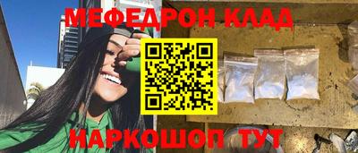 твердый Старая Купавна